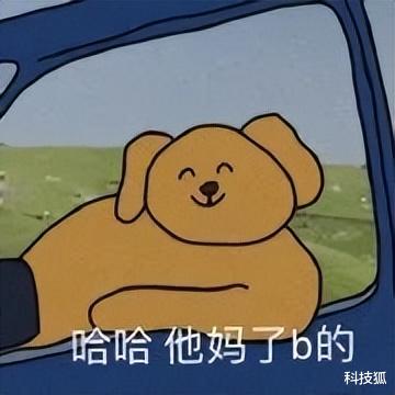 汽车|微信史诗级更新！iPhone 这体验终于超越安卓了...