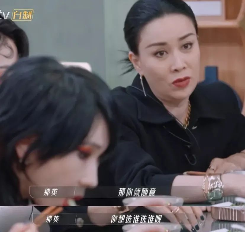 于文文 圈内大佬都敢怼，这位18线女星什么来头？