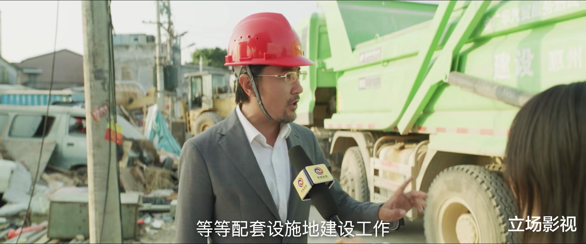 老虎|《对决》大结局引热议，陈锦发一语道破“大老虎”身份，细思极恐