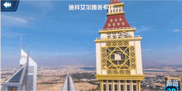 襄州|手握71亿的现金，还住在15亿的山顶别墅，她才是隐形女首富！