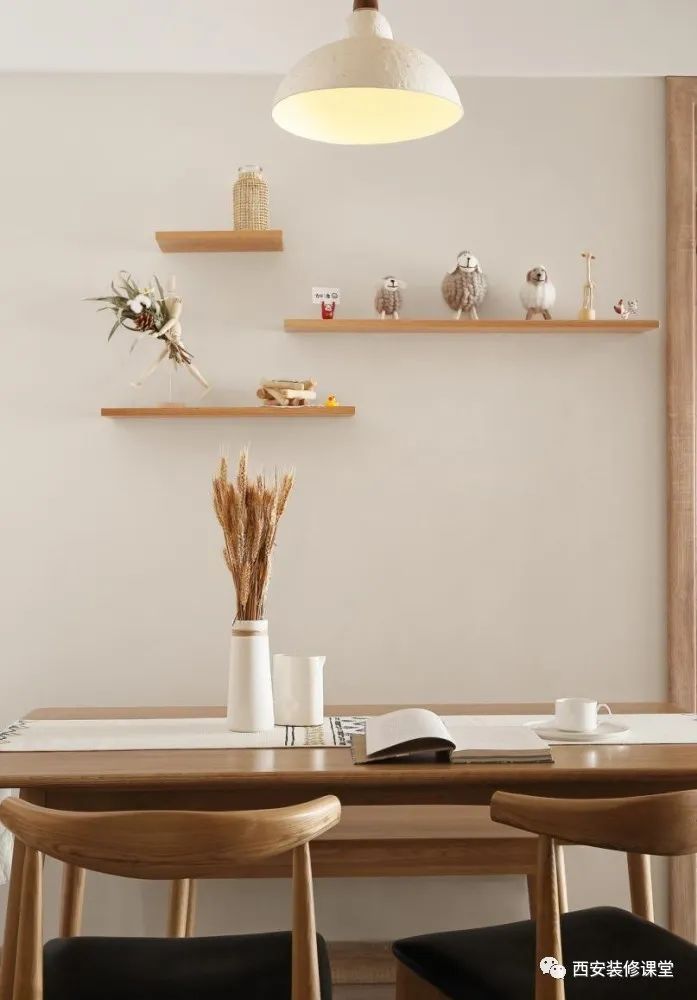 90㎡两室原木风,日式婚房