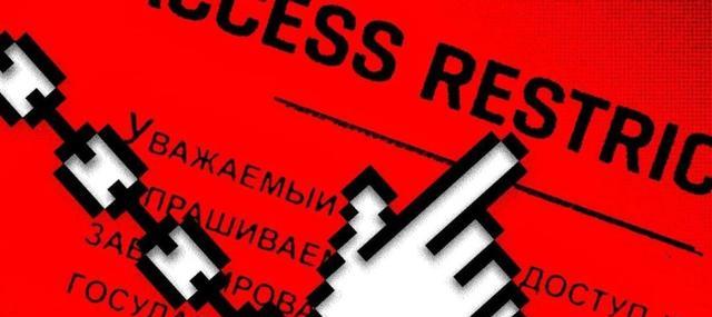 https|西方机构吊销了俄罗斯的HTTPS证书，若换成我们会有啥后果？
