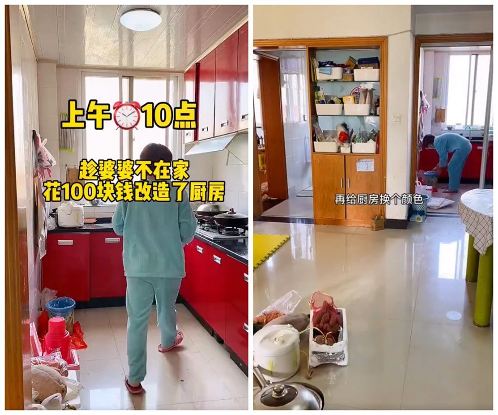她用15小时时间,低预算改造自家脏旧厨房,让杂乱厨房变干净整洁