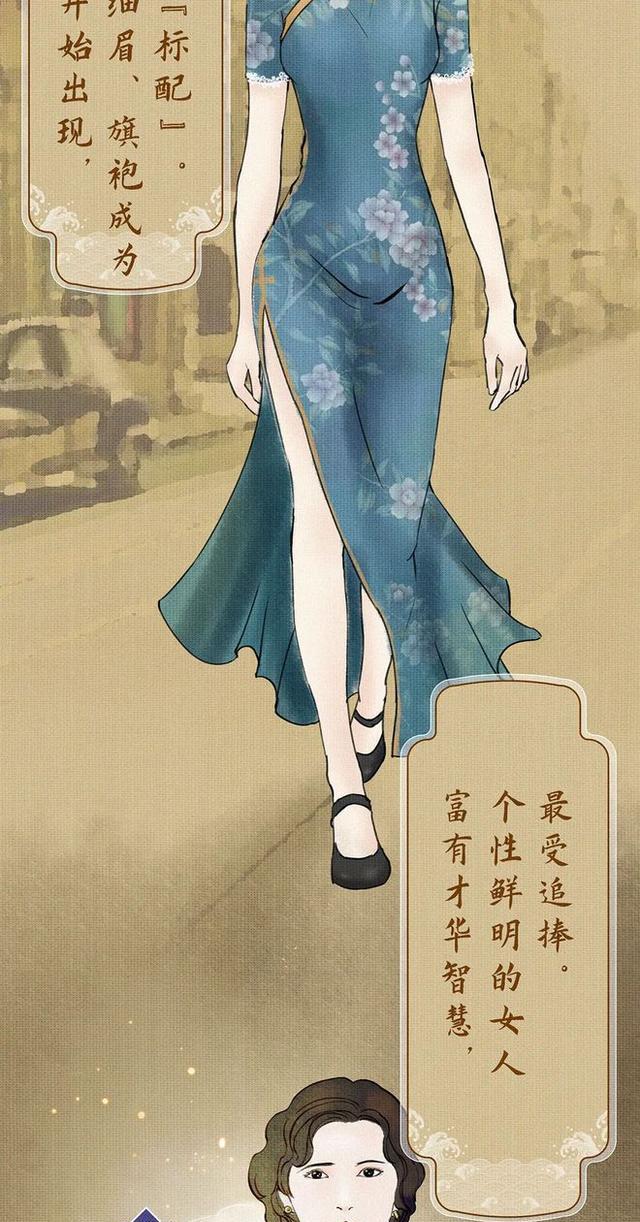 黄瓜 中国美女发展史:到底什么样的女人,才算是“美”?你是哪一种呢