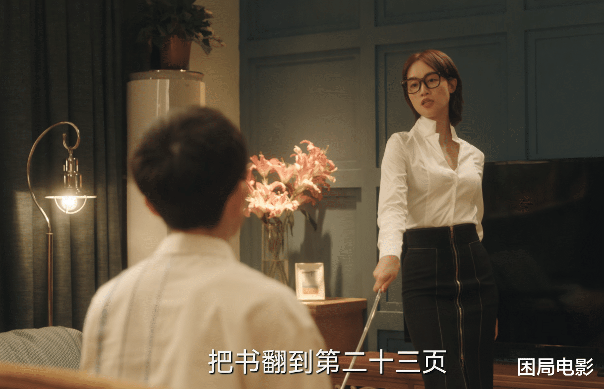 芳心荡漾|《芳心荡漾》首播质量高，连追4集不过瘾，这才是观众需要的好剧