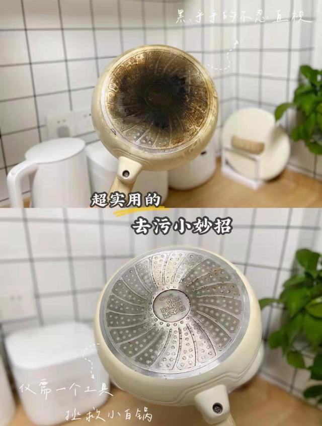 建议主妇:若不差钱,给厨房添置3个“高级货”,幸福感倍增!