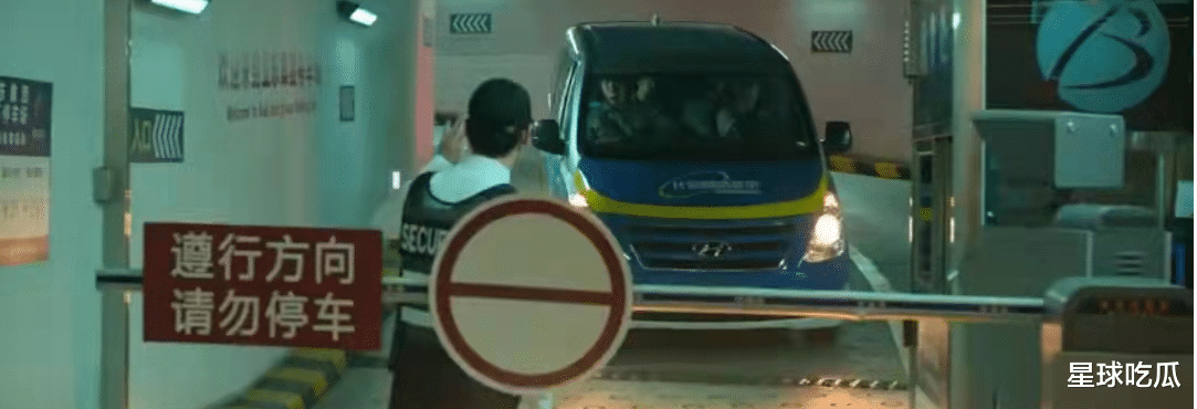 隔离|网飞神剧：日韩朝在沈阳生死谍战 网友：落地红码全隔离！