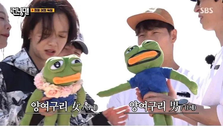 runningman|韩国综艺《running man》涉嫌歧视女性，节目组遭到网友狠批