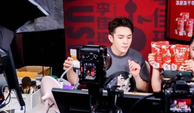刘浩存|停播6天后，李佳琦“消失”了：停播前直播被掐，后遭淘宝“下架”
