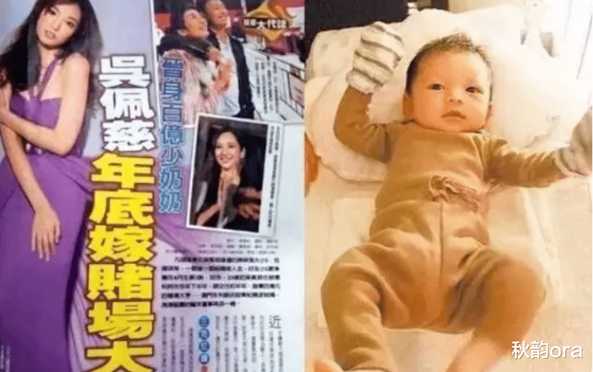 吴佩慈|吴佩慈豪门梦碎:当年40亿身价有多风光,如今虎落平阳就有多落魄