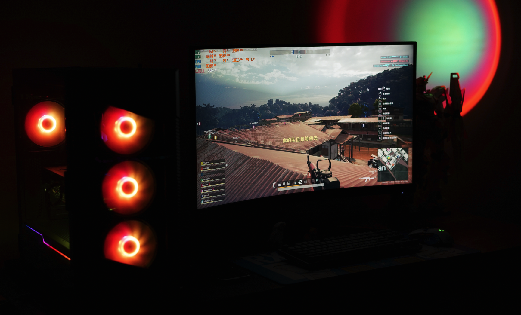 显示器|谁说曲面+16: 9宽屏不可兼得?微星MPG 323CQR显示器上手体验