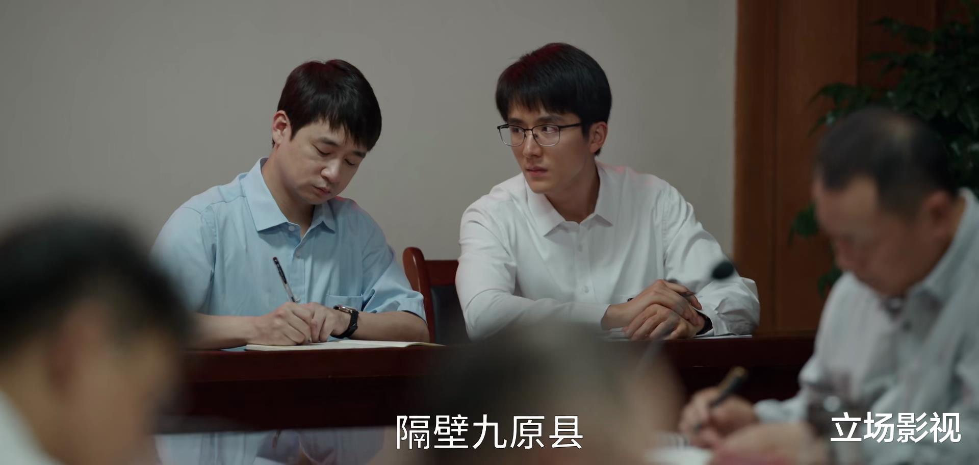 县委大院|播出2集，就拿下全国收视冠军，说实在，此剧拍出了国产剧的底气