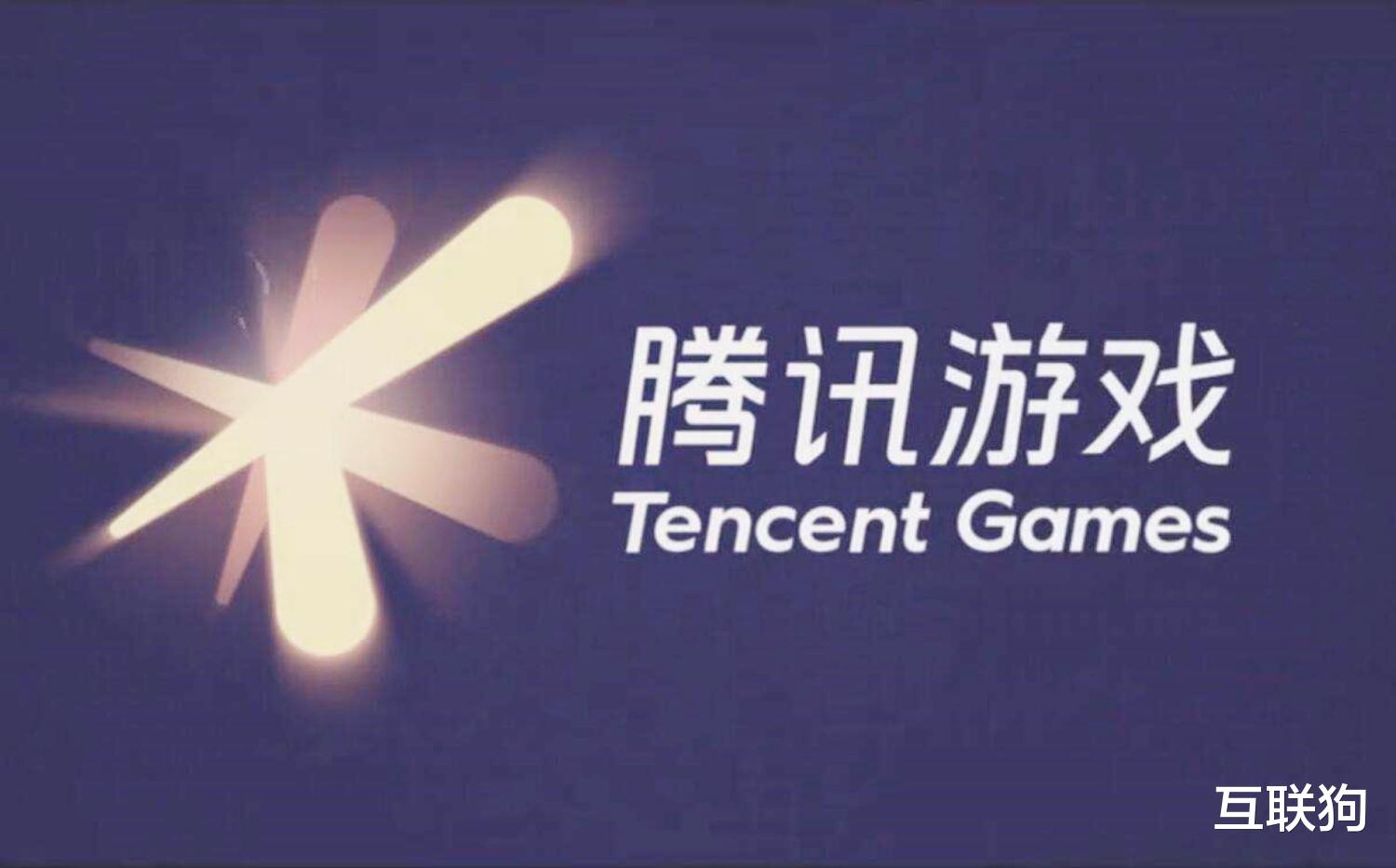 农业科技|目标不止做大做强，马化腾：腾讯要当受尊重的企业！