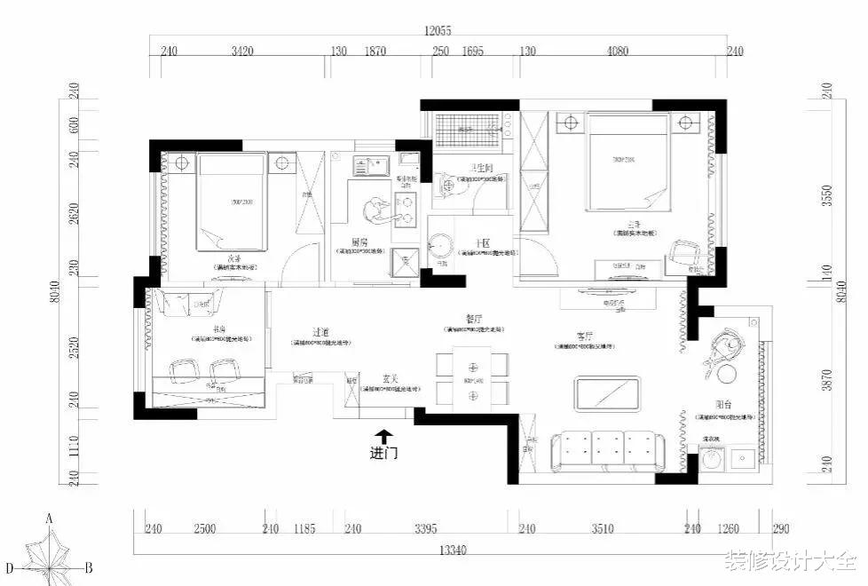 113平的北欧风三房，清新中又有典雅感，好喜欢的设计！