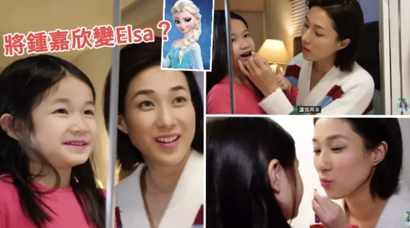 钟嘉欣|钟嘉欣和女儿为彼此化妆,英文粤语切换自如,Kelly表情古灵精怪