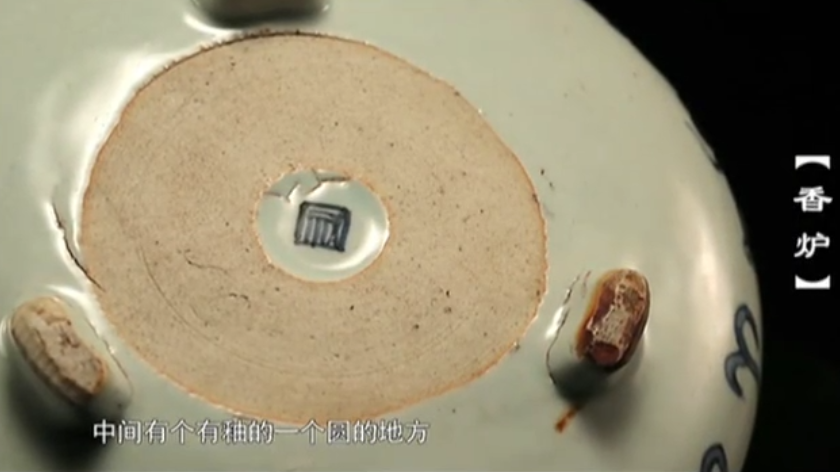 顺治|丈夫痴迷收藏，妻子偷拿藏品鉴定希望是假的，这是怎么回事？