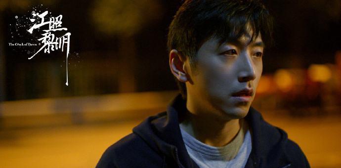 白客|演员白客：王大锤是我对他最大的误解