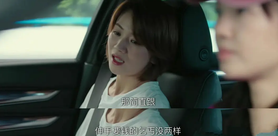 白百何|刷完8集,国产剧还得是看白百何!