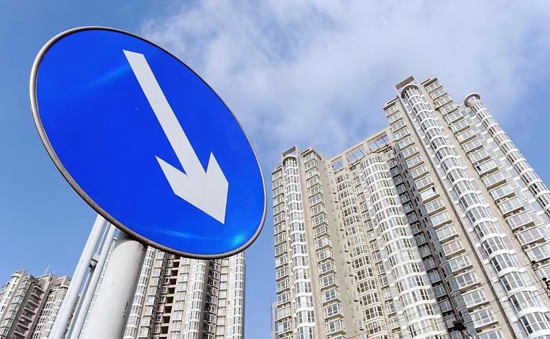 房价|房价会下跌至一线2万、二线8000、三四线2000吗?央媒发文定调了
