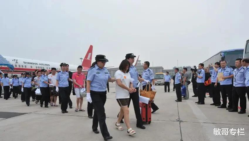 年轻女子专骗外国人,被抓后声称不骗中国人,网友:有良心的骗子