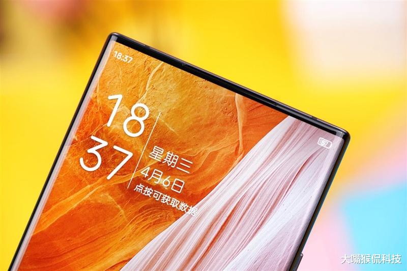 中兴|真全面屏再上热搜！中兴新机冲上热搜前三，真的很香