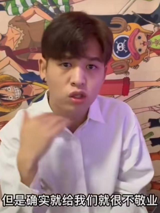 房车|26岁男星拍戏怕热怕累！被副导演晒证据痛斥，经纪公司连忙公关