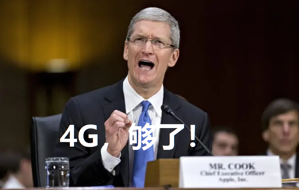 iPhone|安卓已经进入12GB时代，为什么iPhone 13还用4GB？