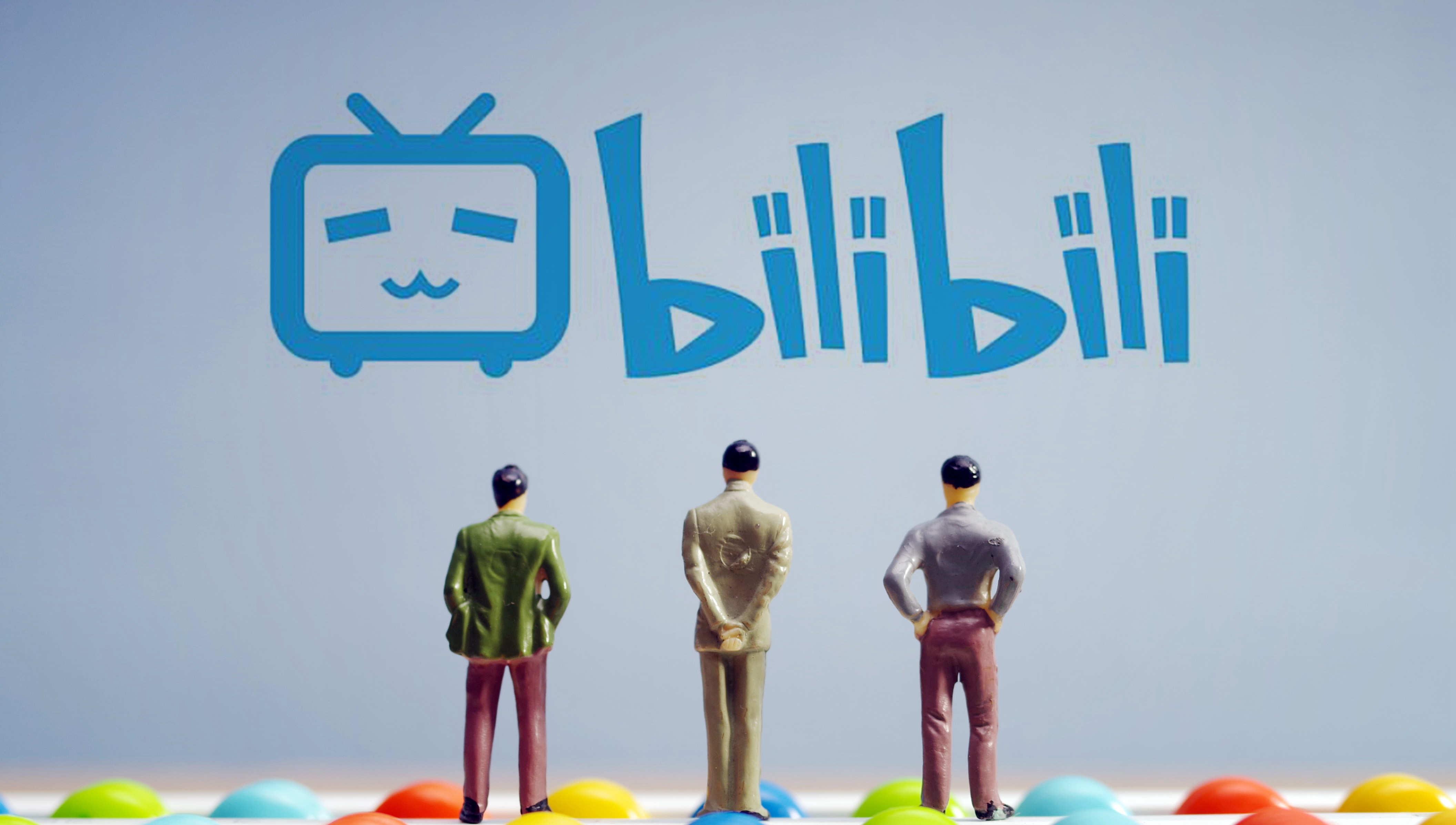 bilibili|冯提莫隐于B站