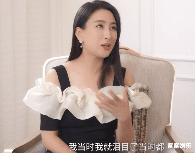 马苏|41岁马苏不想再度翻红,公开2个择偶标准,从不后悔对朋友的仗义