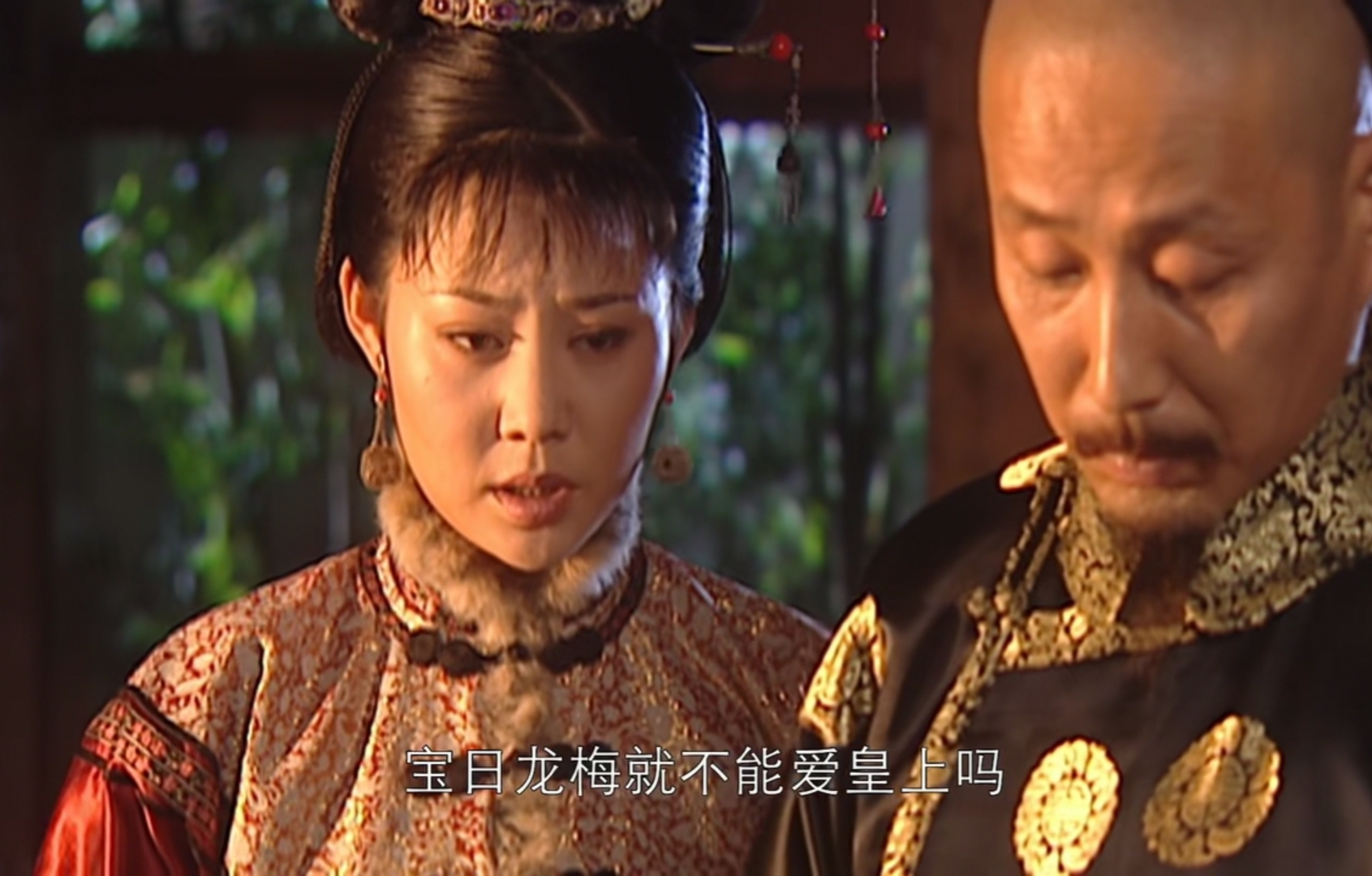 草原|《康熙王朝》“草原献身”的宝日龙梅：她，才是隐藏最深的狠角色