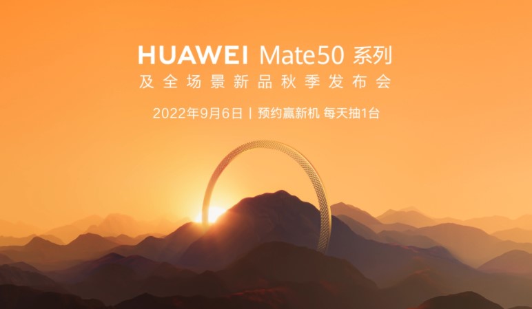 iPhone|华为Mate50和iPhone14神仙打架，这次我选华为！