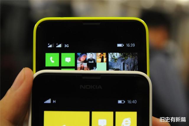 为何手机信号突然从4G变成“E”?听完专家的回答,恍然大悟!