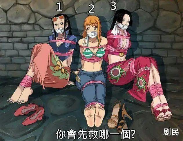 海贼王|《海贼王》里，最没用的恶魔果实是哪个？