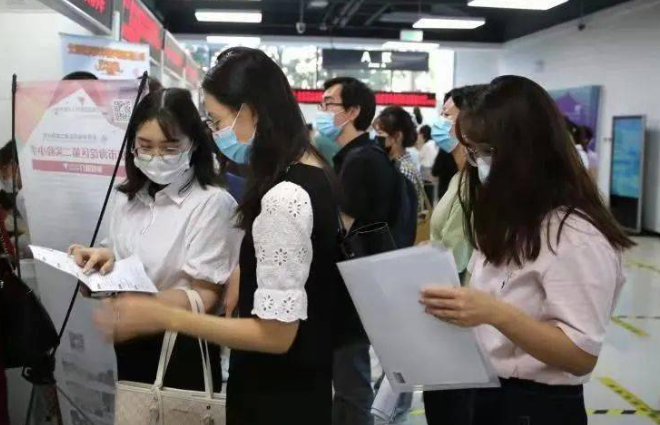 汕头高新区|?大学生迎来好消息，国企招聘有“新标准”，院校和学历不再是门槛