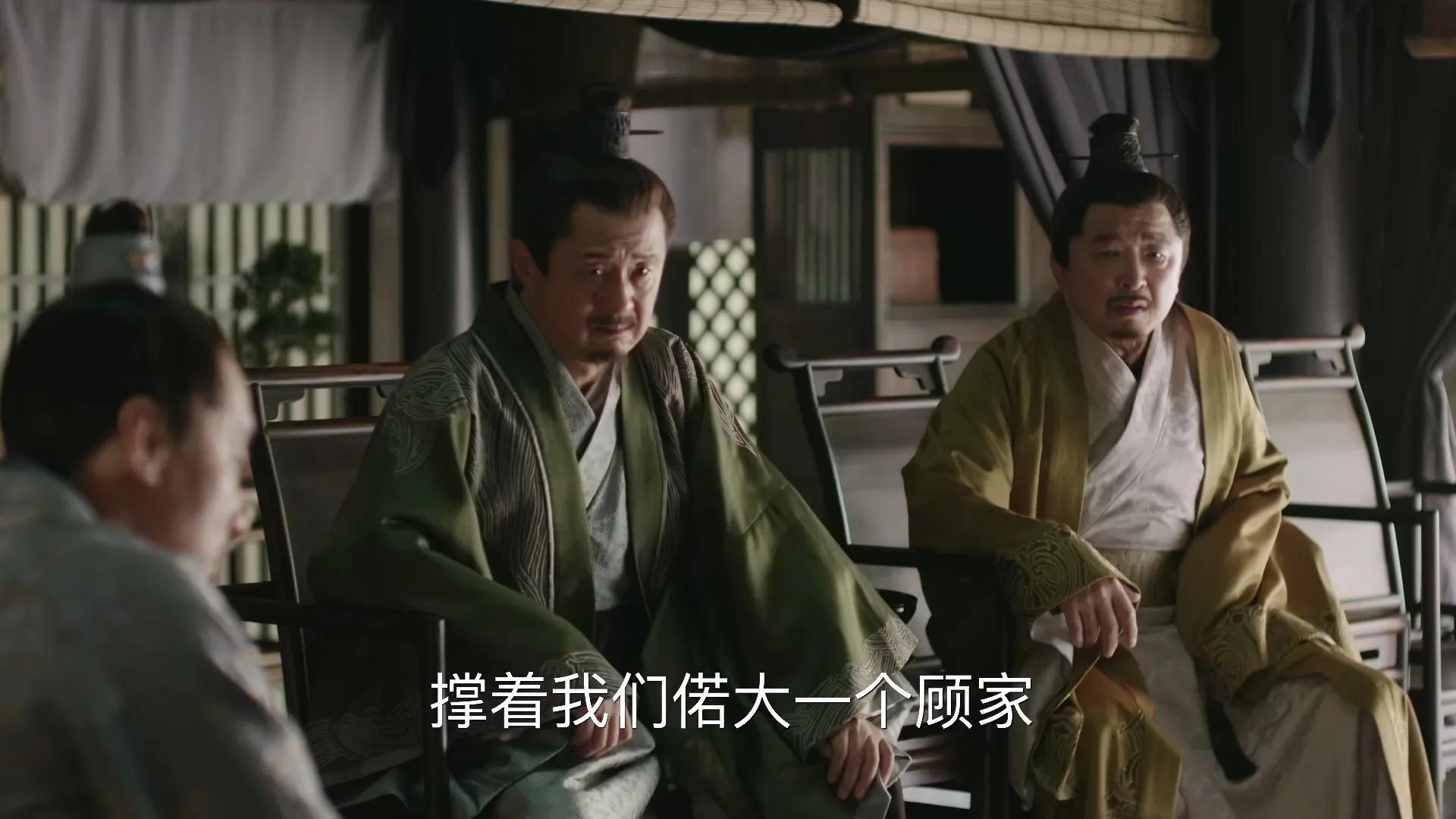 顾廷烨|《知否》: 四老太爷瘫痪，五老太爷悔悟，扒一扒顾二那些极品亲戚