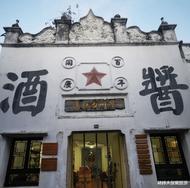 上海市|坐落在浙江深处，有个烟火气十足老街，被誉民国“小上海”！