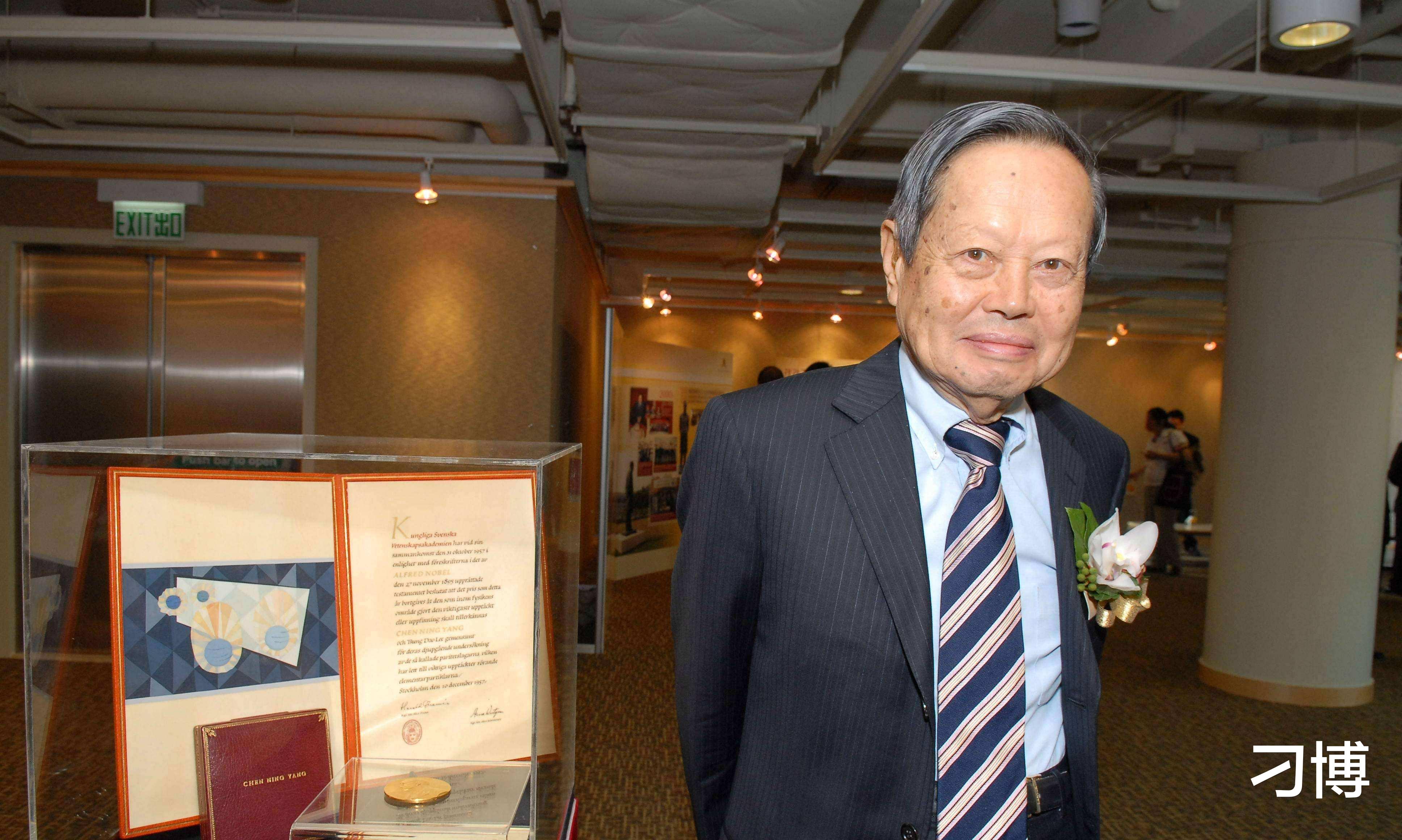 百岁杨振宁,百年物理学史
