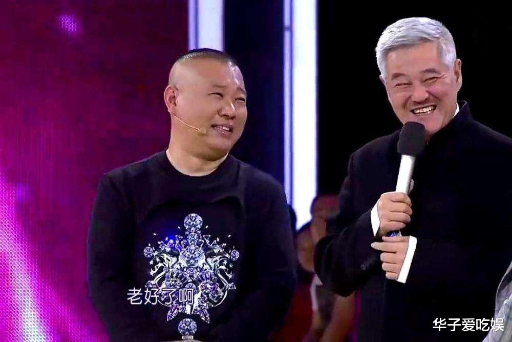 岳云鹏|文化差异？岳云鹏直播关闭打赏功能，而赵家班却对礼物望眼欲穿！