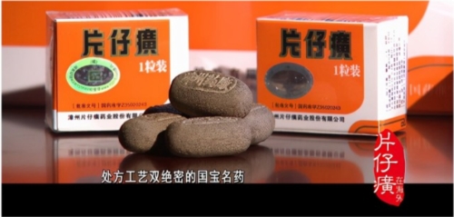 白梦妍|白鹿“素颜”仍是“冷白皮”,分享养成秘籍,陈数:靠谱