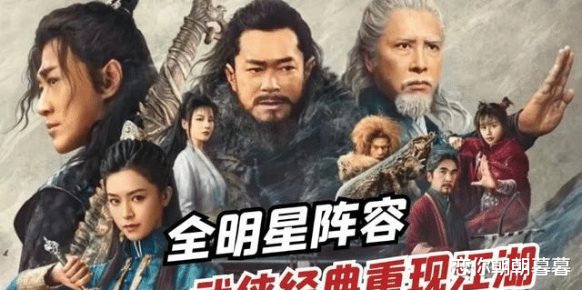 陈浩民|52岁却装小鲜肉,腰肥腿粗演小女生,2022年度“辣眼睛”的几个网络剧