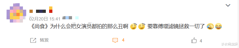 于正|李小冉造型老十岁，蒋勤勤被莫兰迪“祸害”，于正跟美女有仇？