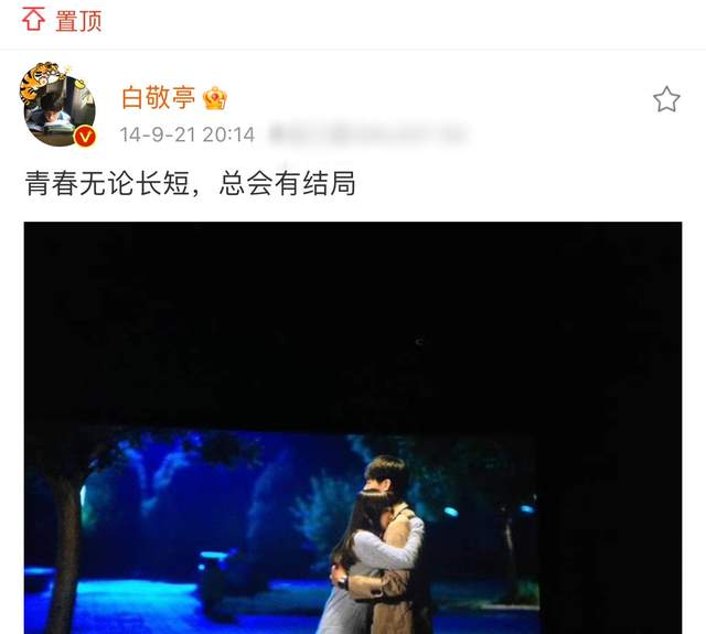 何泓姗|34岁女星疑恋情曝光！素颜与小9岁男星旅游，牵手搂抱回酒店太甜