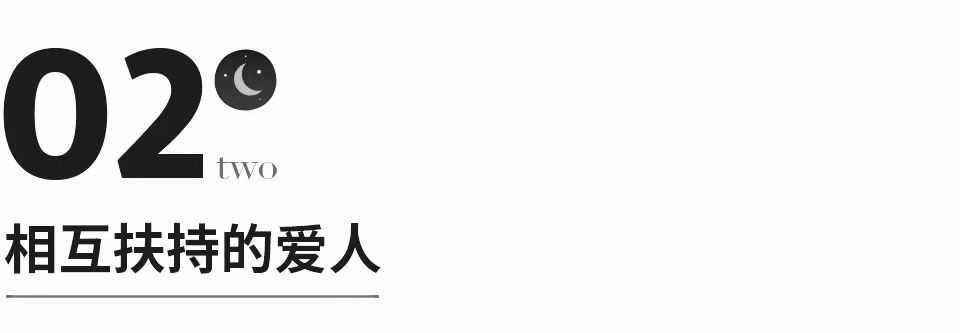 陈木胜|你再有本事，也别得罪这3个人，切记！
