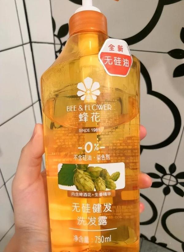 疾病 建议女生：逛超市遇见这3种洗发水，别犹豫，不贵但真心好用