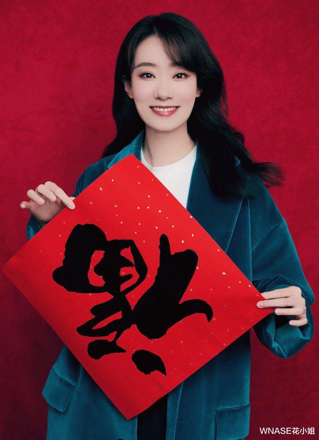 这届春晚带货能力有多强?除了大衣口红,她们的针织衫裙子也火了