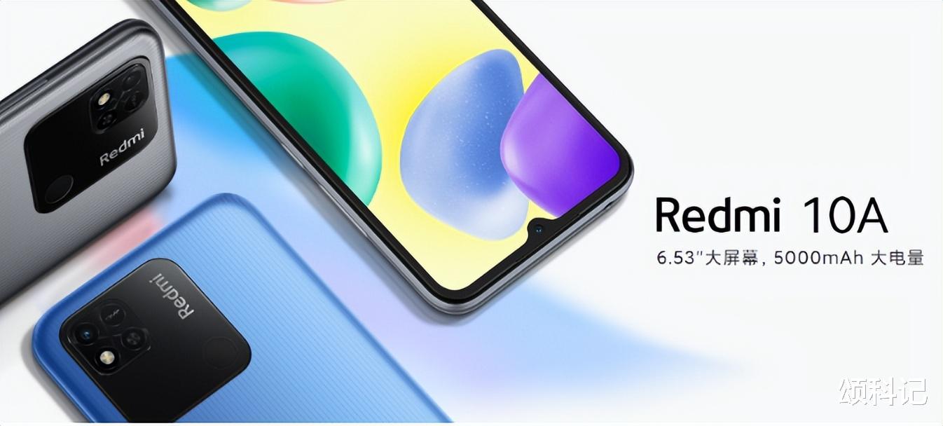 酷睿处理器|小米新机悄悄上架,5000mAh+八核芯片+LCD屏,售价仅649元?