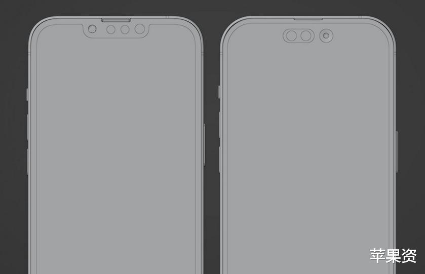 iPhone14|iPhone 14 Max新爆料：依然用A15芯片 屏幕90Hz刷新率