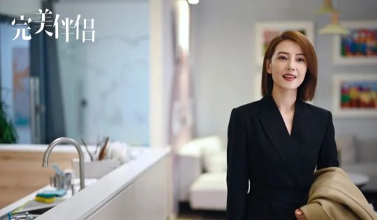 短发 被高圆圆新剧发型圈粉，“一刀切短发”减龄显脸小，气质也太好了