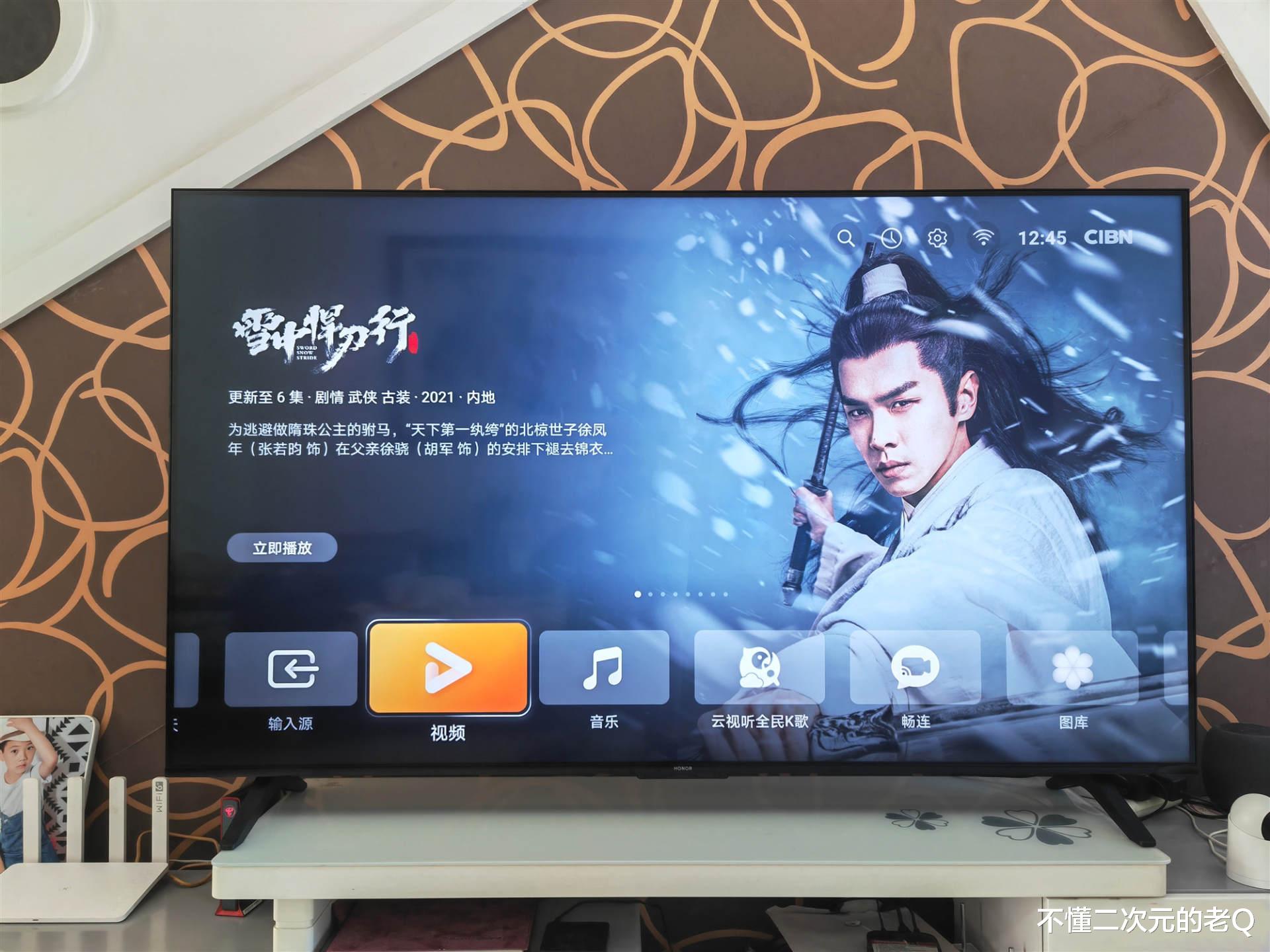 零售业|千元电视没有开关机广告，音画质还超给力，狂揽八项大奖实至名归