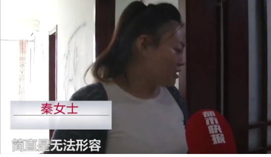 陕西西安,一男子因女房东拒绝退还1000元押金,临走前往地面灌水